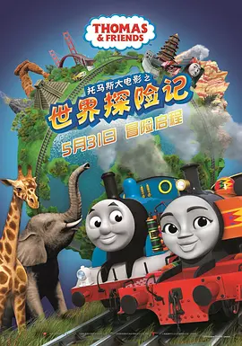 奴喝尿含着主人vk